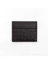 Intrecciato Weaving Nappa Card Wallet Brown - BOTTEGA VENETA - BALAAN 2