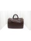 Damier Speedy Bandoulier 35 N41366 - LOUIS VUITTON - BALAAN 5