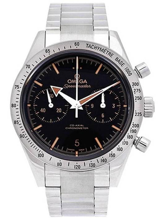 331 10 42 51 01 002 Men s Metal Watch - OMEGA - BALAAN 1