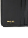 Triangle Logo Leather Half Wallet Black - PRADA - BALAAN 9