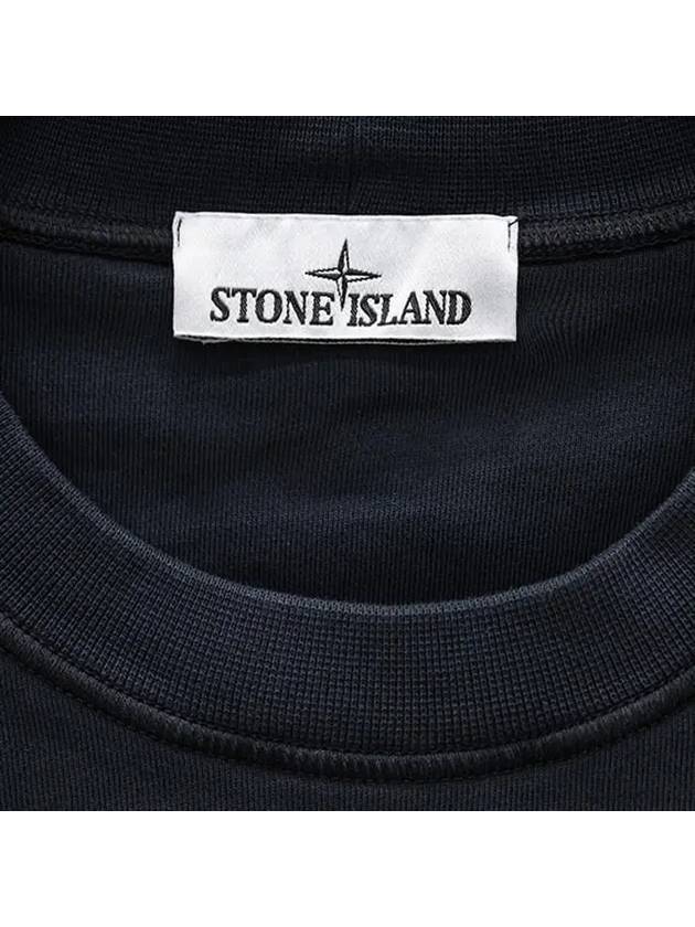 Compass Patch Cotton Sweatshirt Navy - STONE ISLAND - BALAAN 3