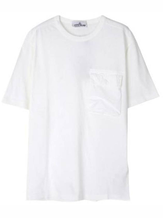 Short sleeve t-shirt organic cotton bag logo - STONE ISLAND - BALAAN 1