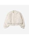 NSW Reversible Pouf Bomber Jacket Sand Drift Asia - NIKE - BALAAN 1