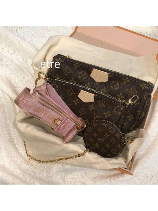 Monogram Multi Pochette Shoulder Bag Rose Clair - LOUIS VUITTON - BALAAN 2