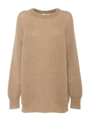 Helga Wool Mohair Knit Top Beige - MAX MARA - BALAAN 1