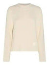 Logo Patch Wool Knit Top Beige - AMI - BALAAN 2