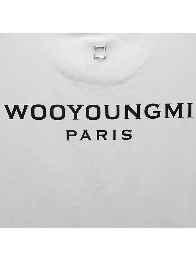 Men's Back Logo Cotton Short Sleeve T-Shirt White - WOOYOUNGMI - BALAAN 3