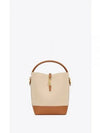 Le 37 Logo Plaque Bucket Bag Beige - SAINT LAURENT - BALAAN 2