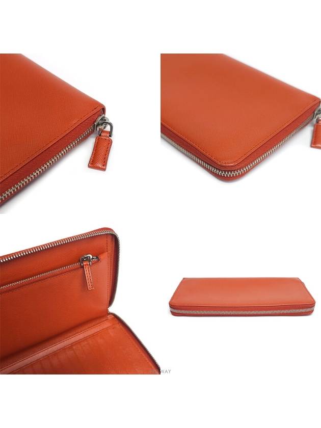 women s long wallet - PRADA - BALAAN 9