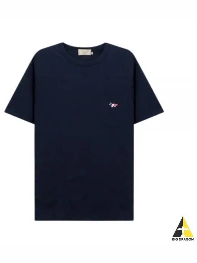 Tricolor Fox Patch Classic Pocket Short Sleeve T-Shirt Navy - MAISON KITSUNE - BALAAN 2