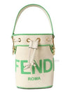 Roma Mon Treso Mini Canvas Bucket Bag Green - FENDI - BALAAN 2