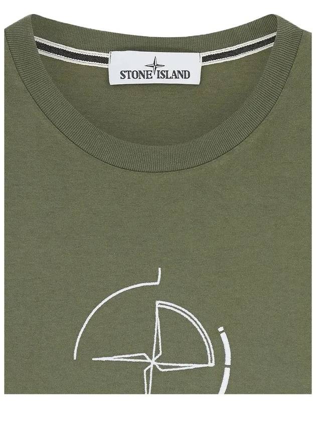 Men's Compass Embroidery Back Lettering Short Sleeve T-Shirt Khaki - STONE ISLAND - BALAAN 5