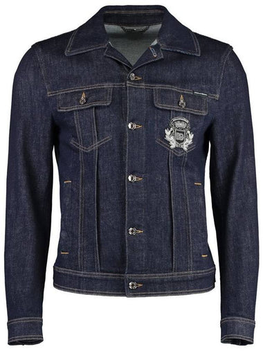 Dolce & Gabbana Denim Jacket - DOLCE&GABBANA - BALAAN 1