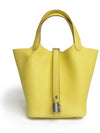 Picotin Lock 18 Tote Bag Lime - HERMES - BALAAN 3