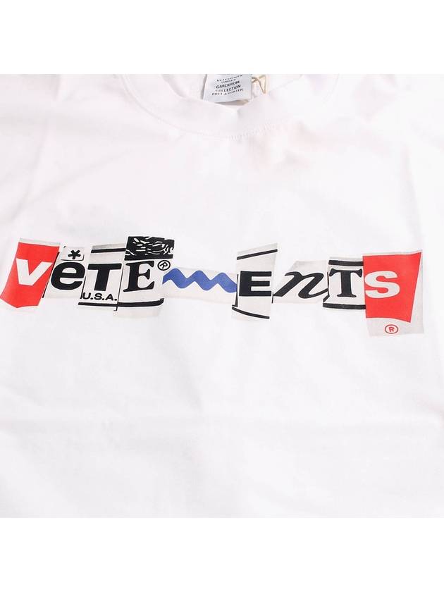 Collage Logo Print Short Sleeve T-Shirt White - VETEMENTS - BALAAN 4