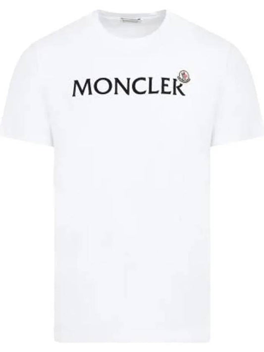 Flocked Logo Wappen Patch Short Sleeve T-Shirt White - MONCLER - BALAAN 2