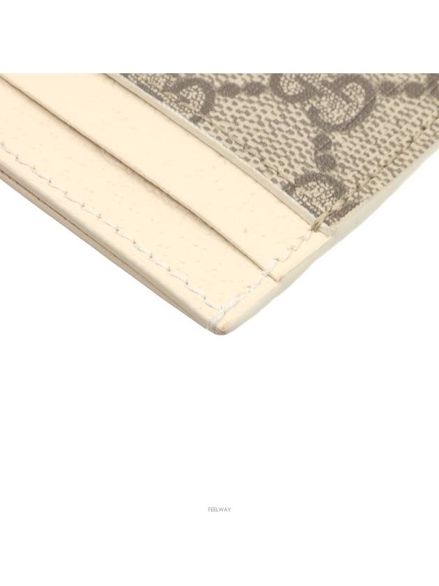 Ivory leather GG Supreme canvas bicolor CC logo card wallet 768248 - GUCCI - BALAAN 7