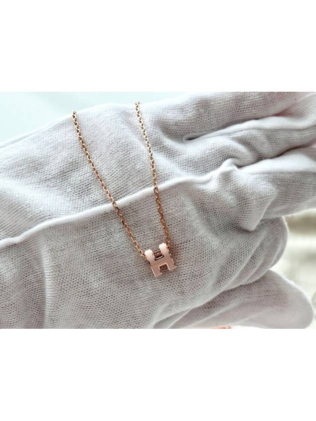 Mini Pop H Pendant Rose Gold Rose Dragee - HERMES - BALAAN 4