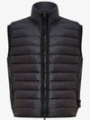 Loom Woven Chambers Recycled Nylon Down TC Vest Navy - STONE ISLAND - BALAAN 2