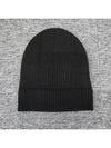 Heart Logo Wool Beanie Black - AMI - BALAAN 7