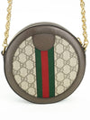 Multi round shoulder bag 55061896I3B - GUCCI - BALAAN 5