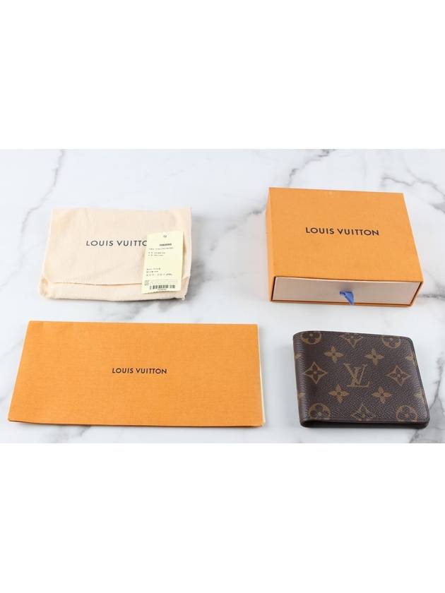 Monogram multiple bifold wallet - LOUIS VUITTON - BALAAN 2