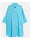 Oversized Cotton Shirt Bright Blue - MAISON MARGIELA - BALAAN 2