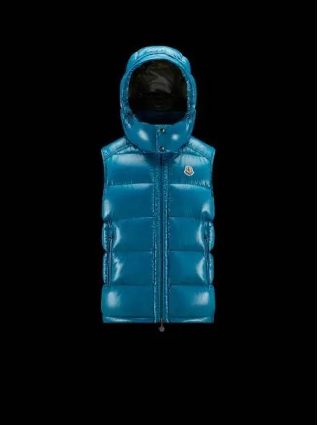 1A00216 68950 733 Men s gilet padded vest 1337644 - MONCLER - BALAAN 1