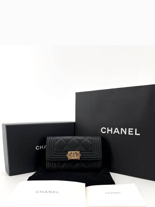 Caviar Boy gold flap card wallet - CHANEL - BALAAN 1