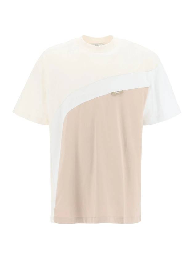 Logo Label Short Sleeve T-shirt Beige - MSGM - BALAAN 1