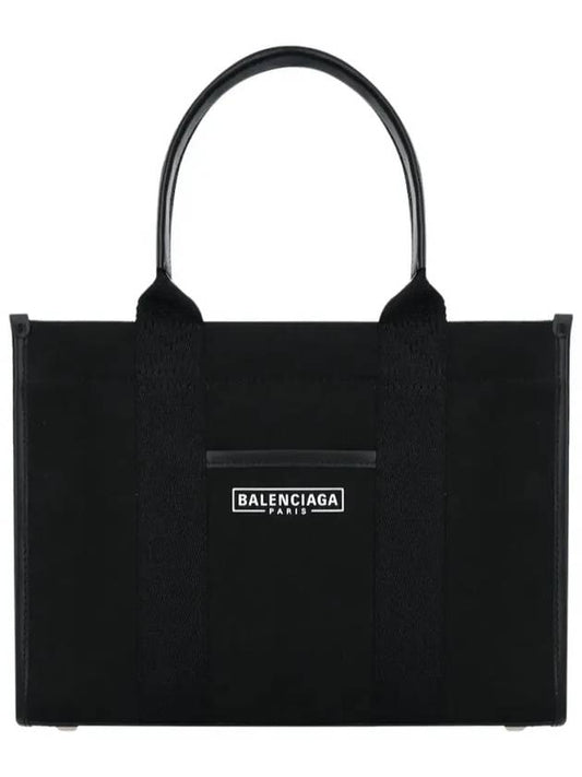 Hardware Small Tote Bag with Strap Black - BALENCIAGA - BALAAN 1