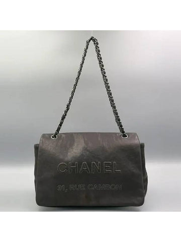 31 shoulder bag - CHANEL - BALAAN 1