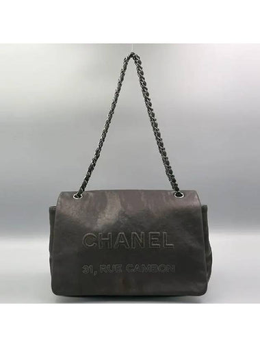 31 shoulder bag - CHANEL - BALAAN 1