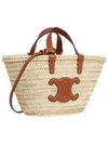 Triomphe Classic Pannier Rattan Tote Bag Tan - CELINE - BALAAN 9