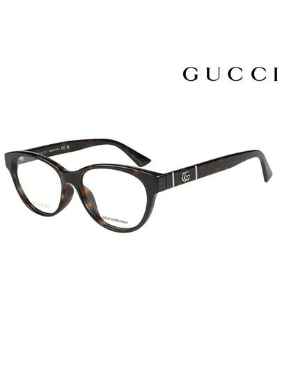 Eyewear Cat Eye Eyeglasses Brown - GUCCI - BALAAN 2