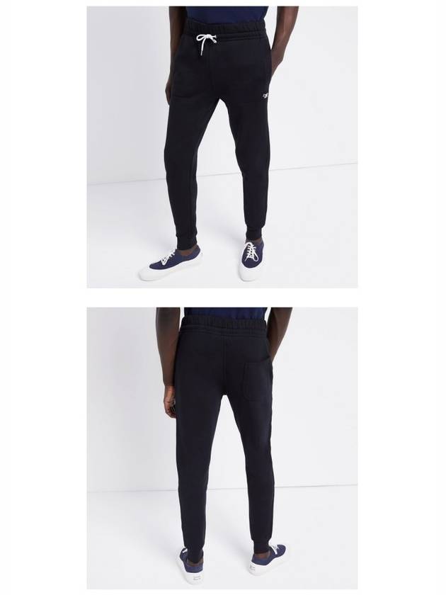 Men's Tricolor Fox Patch Track Pants Black - MAISON KITSUNE - BALAAN 6