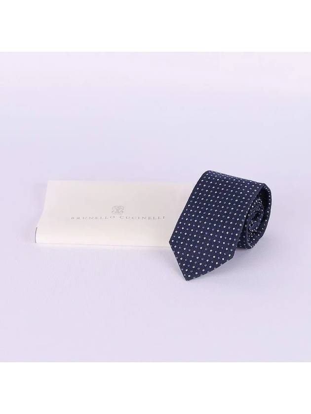 silk tie navy - BRUNELLO CUCINELLI - BALAAN 7