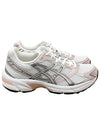 Gel1130 White and Neutral Pink Sneakers 1202A164117 - ASICS - BALAAN 2