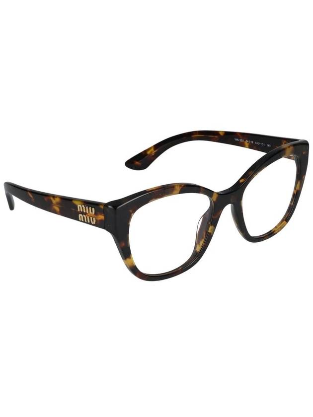 Miu Miu Eyeglasses - MIU MIU - BALAAN 4