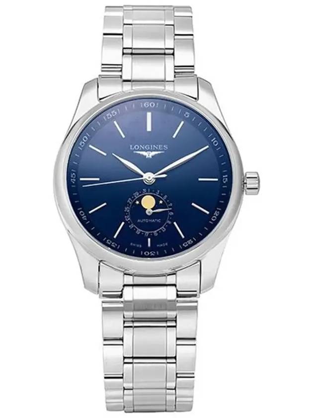 L29094926 Master Collection Single Moon Phase Men’s Metal Watch - LONGINES - BALAAN 5