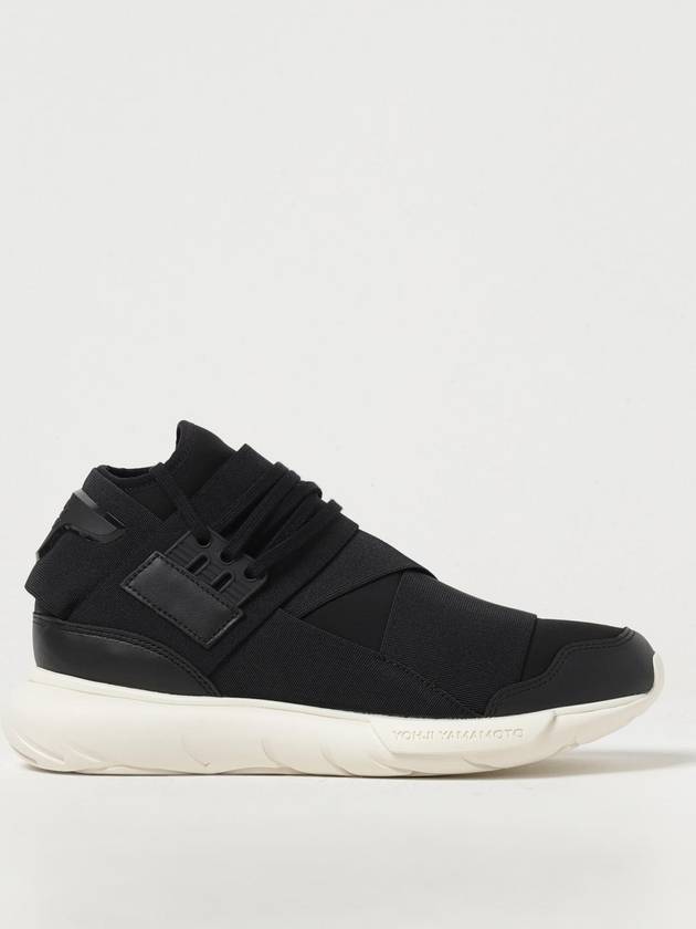 Adidas Kwasa IG4073 sneakers - Y-3 - BALAAN 2