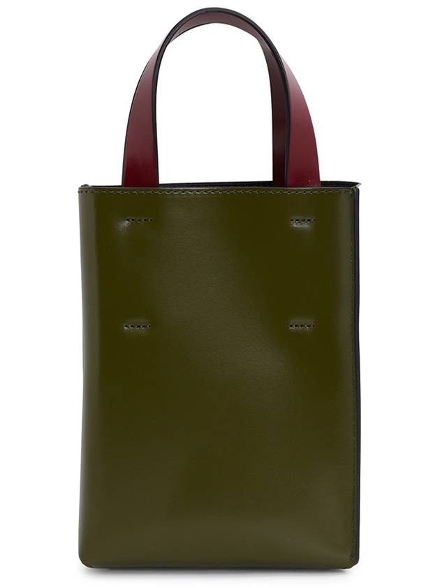 Nano Museo Tote Bag Ivory - MARNI - BALAAN 5