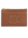 Zipper Smooth Lambskin Card Wallet Tan - CELINE - BALAAN 2