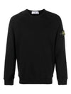 OLD Treatment Wappen Patch Crew Neck Sweatshirt Black - STONE ISLAND - BALAAN 2