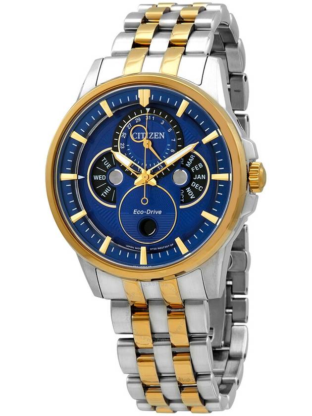 Citizen Calendrier Multi-function Blue Dial Two-tone Men's Watch BU0054-52L - CITIZEN - BALAAN 1