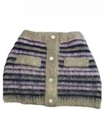 Striped Mohair A-Line Skirt Grey - MARNI - BALAAN 2