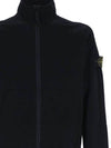 Compass Badge Regular Fit Cotton Track Jacket Navy - STONE ISLAND - BALAAN 3