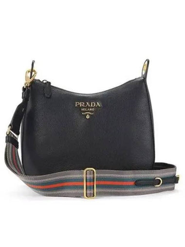 Women s shoulder bag 270993 - PRADA - BALAAN 1