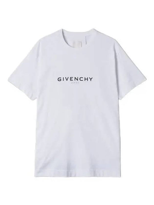 Reverse oversized short sleeve t shirt white - GIVENCHY - BALAAN 1