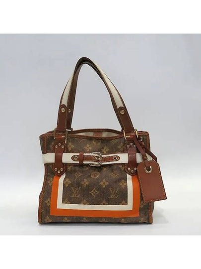 M56386 Tote Bag - LOUIS VUITTON - BALAAN 2